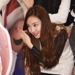 [EXO] 나연이 이 스타킹 오진다 .. <b>jpg</b>