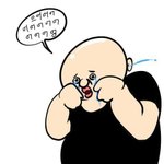 [댓글부탁해] 치<b>인트</b> 존ㄴ나ㅂ 슬프다