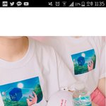 얘들아 이렇게 입으면 괜찮을까ㅠㅠㅠ?..