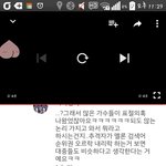 [여자친구] <b>버디</b>들 논리 좀 봐...