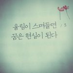 [드루와] +추 추가) 근데 정말 중소는 대형 못 이김