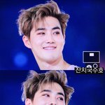 [EXO] <b>개</b><b>느끼</b>하다