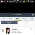 [VIXX] 멜론 리뷰 보다가 본건데