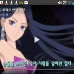 [댓글부탁해] ㅁㅊ 너네 이거 봄?ㅋㅋㅋ
