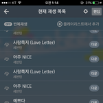 [세븐틴] 헐 대박 새로 떴다ㅠㅠㅠㅠ