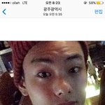 남친이 너무 <b>조공</b>많이해줘