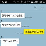 이래저래 넋두리 할 곳이 없어 글을 남겨요..
