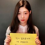 [댓글부탁해] 내가 아는 선배가 있는데 좀 이상한 것 같아