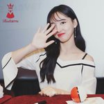 [EXO] 큐티섹시 <b>종결자</b>