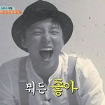 [댓글부탁해] 있잖아 남자들은 어떨때 여자한테 <b>설레</b>??
