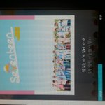 [세븐틴] ㅅㄷ   갤러리정리