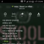 [방탄소년단] 오랜만에 인트로듣는뎈ㅋㅋㅋㅋ