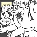 [댓글부탁해] 애매한 친구사이에 꼈을때 어떻게 해야해?