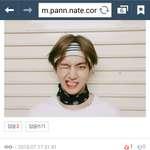 [방탄소년단] 헐헐 이거봐봐