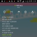 [세븐틴] 캐럿님들ㅠㅠ 영상좀찾아주세요 <b>젭알</b>