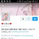 [EXO] 준며니 <b>사생</b> 리원이가 파는 남<b>돌</b>들