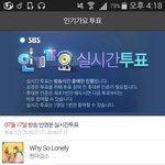 [세븐틴] 우리 1더0케이 뮤비조회수도 <b>포함</b>이야?