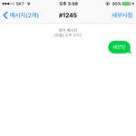 [세븐틴] 더<b>위피</b>하는법ㅋㅋㅋㅋ 저게모냐고 ㅋㅋㅋ