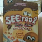 [EXO] 얌<b>색약</b>삼