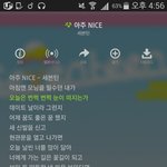 [세븐틴] 우리 <b>확실</b>한건 문투는 걱정안해도된다는거ㅋㅋㅋ