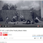 [댓글부탁해] <b>NCT</b> 400만 돌파, 세븐틴 300만 돌파 실패...