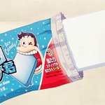 [댓글부탁해] 너네 <b>여름</b>방학<b>때</b> 뭐 바꿀꺼야??