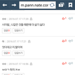 [방탄소년단] 흔한_팬덤의_단합력.<b>jpg</b>