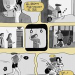 애들아 지금 <b>상영</b>중인 영화추천좀!