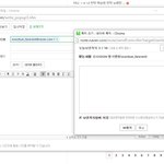 [EXO] 멜이나 <b>쪽지</b> 보내면 볼까?