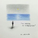 <b>주요</b>과목 평균 어떰
