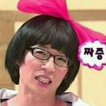 [방탄소년단] 아니 신의2<b>직장</b> 설명해줄게
