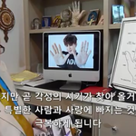 [방탄소년단] 해외에서 지미니 손금 의뢰해써 ㅋㅋㅋ