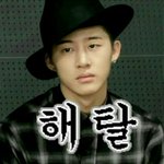 [아이콘] 아 나 우리애들 데뷔 쯤때 판 명예의 <b>전당</b> 보고있는데ㅠㅠㅠㅠ