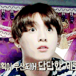 [방탄소년단] 정국잌ㅋㅋㅋ 디ㄴ님한거 왜<b>이리</b> 웃기냐