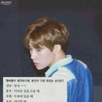 [인피니트] 이사진 원본<b>인니</b>?