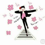 방학때 뭐해??