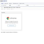 [VIXX] <b>라비</b> 노력이 우리만 보이진 않나봐