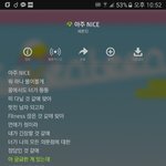 [세븐틴] <b>준휘</b> 어머님이 원우 생일 축하해주셨대!
