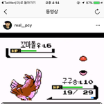 [드루와] 논란중인 엑소 <b>찬열</b> 게임 불법다운로드