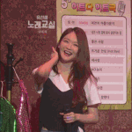 [댓글부탁해] 다비치 강민경 <b>골반</b>..