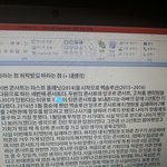 [EXO] 상소문인데 이렇데 보내도 ㄱㅊ?