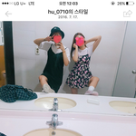 스쉐충 <b>한</b>건함ㅋㅋㅋㅋㅋㅋㅋ
