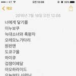 애니보는 사람 있음??