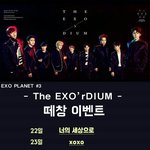 [EXO] 미친 <b>나비</b>소녀