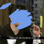 [방탄소년단] 악플에 <b>상처</b>받는 이삐들 이거 보구 가~