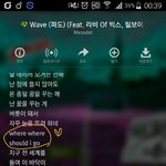 [VIXX] 마닷님꺼 <b>라비</b>피쳐링곡 <b>라비</b>파트