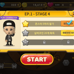 [EXO] 나 게<b>임고</b>잔데 이거 너무어려워