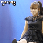 [드루와] 헐 <b>아린</b>..