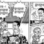 나 초딩때ㅌㅋㅋㅋㅋㅋㅋㅋㅋㅋㅋㅋㅋ