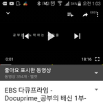 [댓글부탁해] 이거보면ㄹㅇ현타옴